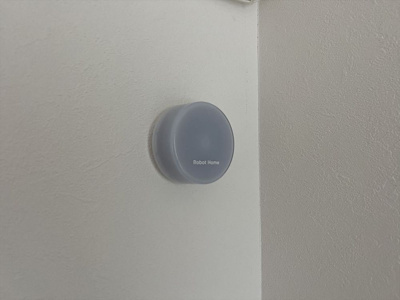 【その他】 | グランテール