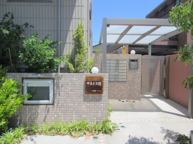 ＢＯＲＩＫＩひがしとつかのエントランス|安心のオートロック付　お子様も安心して遊べます