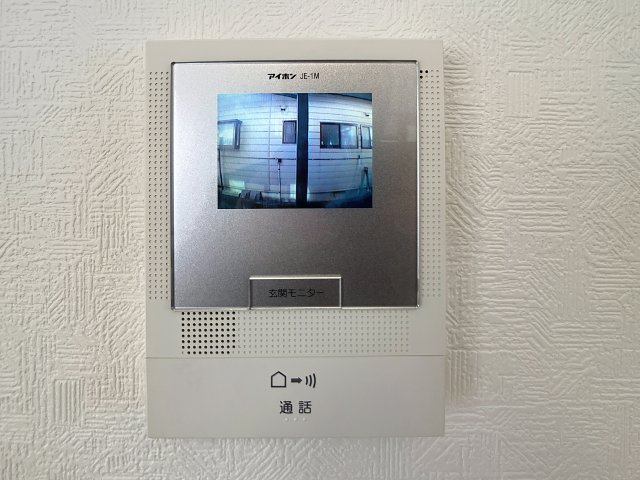 東根市中央3丁目戸建てのセキュリティ