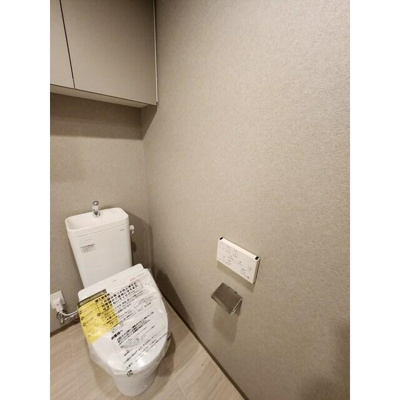 【トイレ】 | コスモグラシア三ノ輪 |  