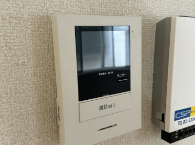 【セキュリティ】 | メルシー・パラン