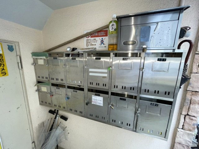 マンションコマツのその他共用部分
