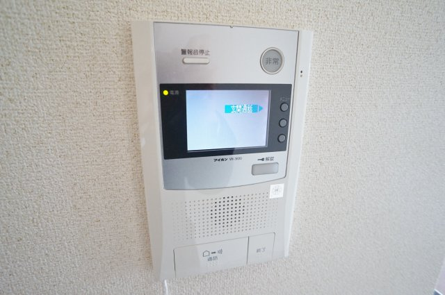 ジョイプレミオのセキュリティ