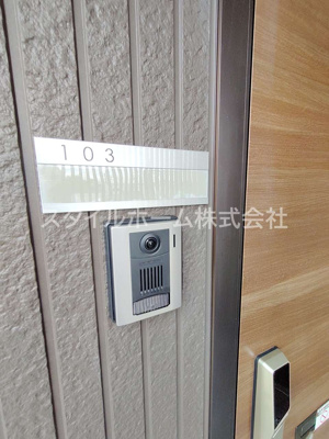 【その他共用部分】 | はまゆう