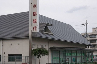 【周辺】 | アーク壱番館 | 京都銀行まで750m