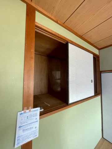 立願寺貸家の収納