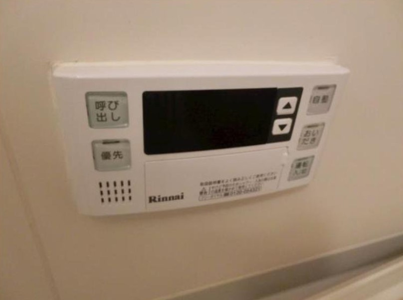 グリーンヴィレッジの設備