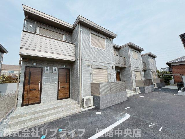 姫路市勝原区宮田のアパート