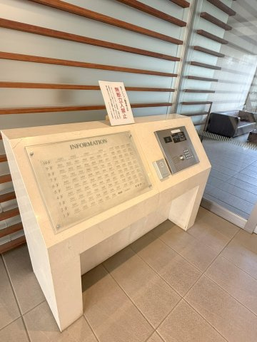 サーパスシティ守谷のその他共用部分|オートロック