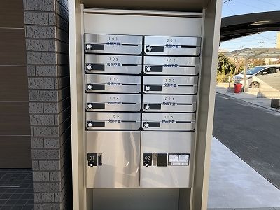 【設備】 | ミランダ深大寺