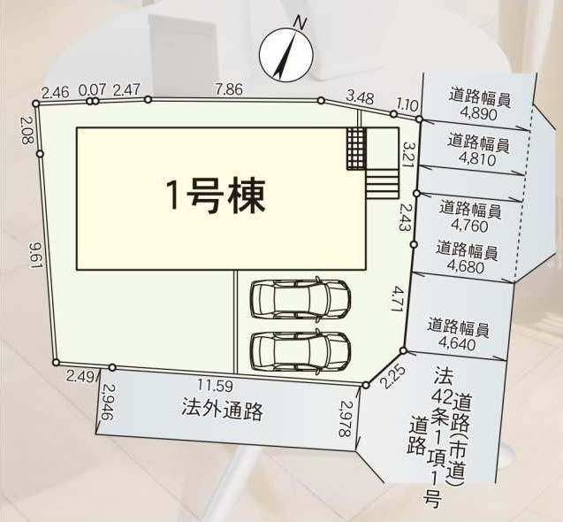 新築建売】広川町大字太田
