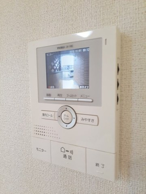 【セキュリティ】 | メゾンナチュールＡ