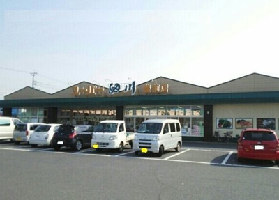 【周辺】 | メゾンナチュールＡ | スーパー細川まで2400m