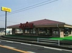 【周辺】 | メゾンナチュールＡ | ジョイフルまで2200m