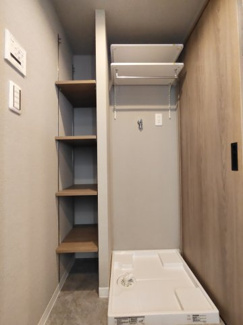 【ランドリースペース】 | ウィズ勝田台