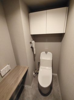 【トイレ】 | ウィズ勝田台