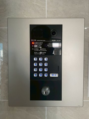 S-FORT桜ノ宮のセキュリティ