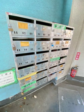 【その他共用部分】 | ホーリーグランド稲毛山王