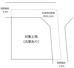 城陽市寺田尺後　売土地　建築条件無しの画像