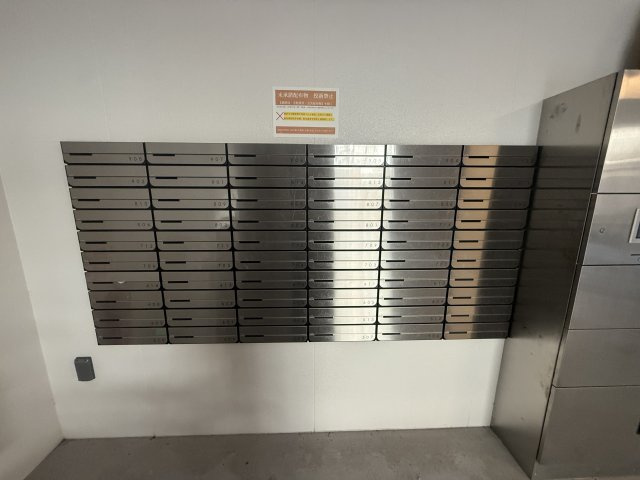 【その他共用部分】プレサンス神崎川ファインブレス