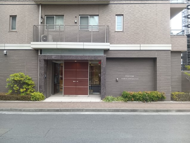 ポレスター玉川上水|エントランスです。