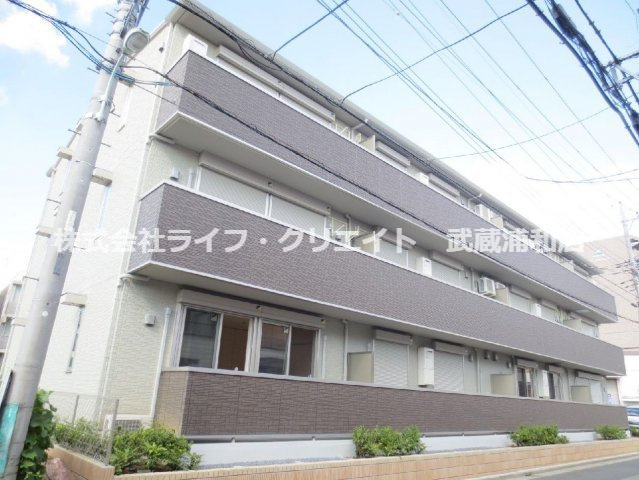 ルミエール武蔵浦和