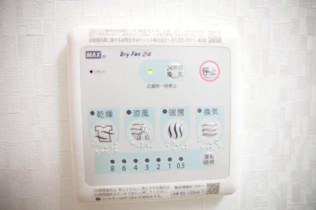 CREST TAPP DITA 神戸西パークフロントの設備