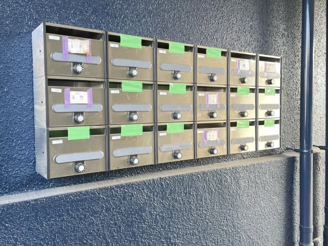 NAGA Iのその他共用部分|集合ポスト