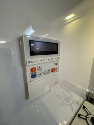 【設備】 | 高石市加茂2-7-29
