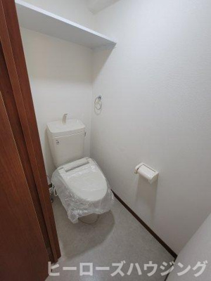 【トイレ】 | ハイツ北之防
