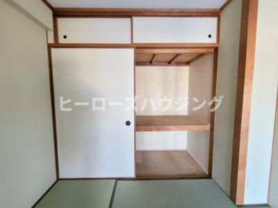 【収納】 | ハイツ北之防
