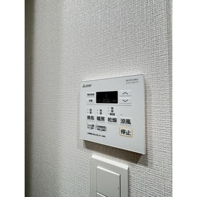 【その他】 | Ｄａｆｆｉｔｔｏ錦糸町 |  