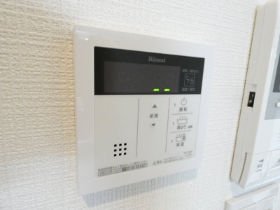 【その他】 | GRANDTIC志賀本通南