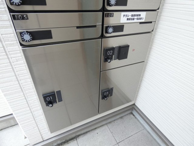 【その他共用部分】 | GRANDTIC志賀本通南