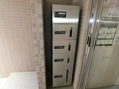 【設備】 | ヴィレッジ・イン・富士見丘