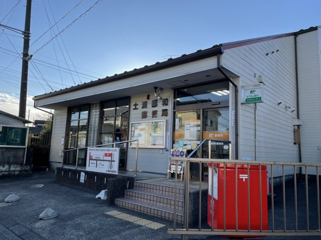 ベル　クレールⅠの周辺|その他