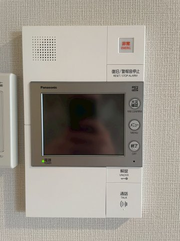 Park Lane Kujoのセキュリティ