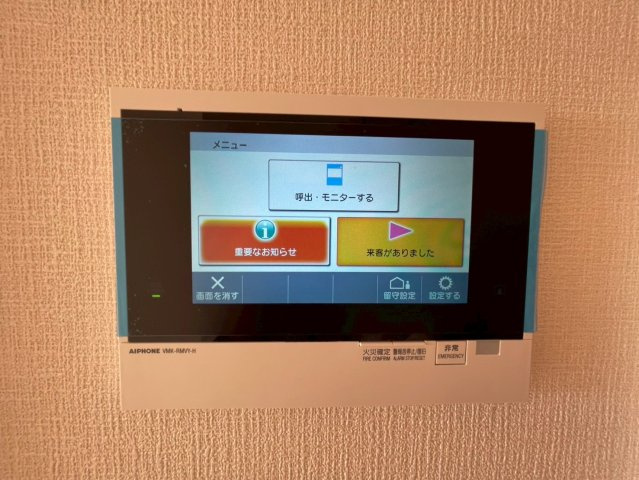 CREST TAPP DITA 神戸西パークフロントのセキュリティ