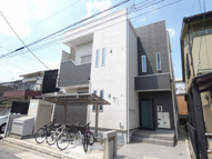 GRANDTIC緑の画像