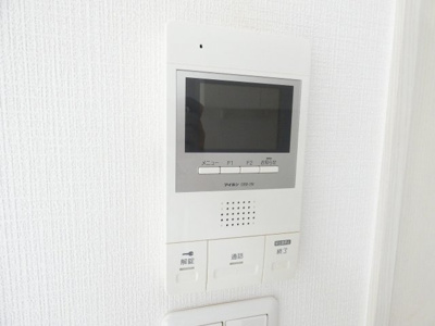 【セキュリティ】 | GRANDTIC緑