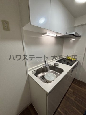 【キッチン】 | エーデルブルグ 仲介手数料無料