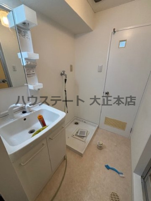 【洗面所】 | エーデルブルグ 仲介手数料無料