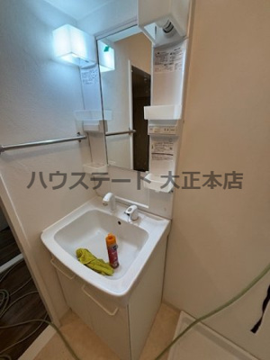 【独立洗面台】 | エーデルブルグ 仲介手数料無料
