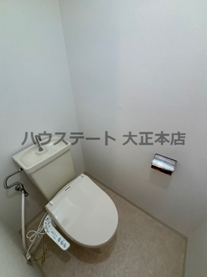 【トイレ】 | エーデルブルグ 仲介手数料無料