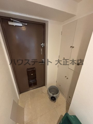 【玄関】 | エーデルブルグ 仲介手数料無料