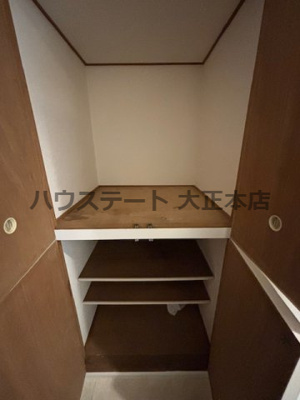 【収納】 | エーデルブルグ 仲介手数料無料