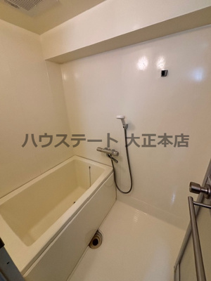 【浴室】 | エーデルブルグ 仲介手数料無料