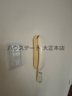 【セキュリティ】 | エーデルブルグ 仲介手数料無料