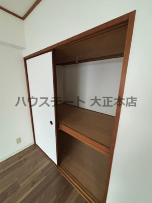 【収納】 | エーデルブルグ 仲介手数料無料