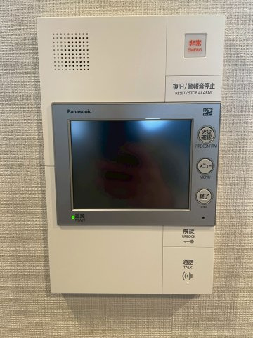 Park Lane Kujoのセキュリティ
